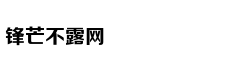 400块钱，也可以买房了
